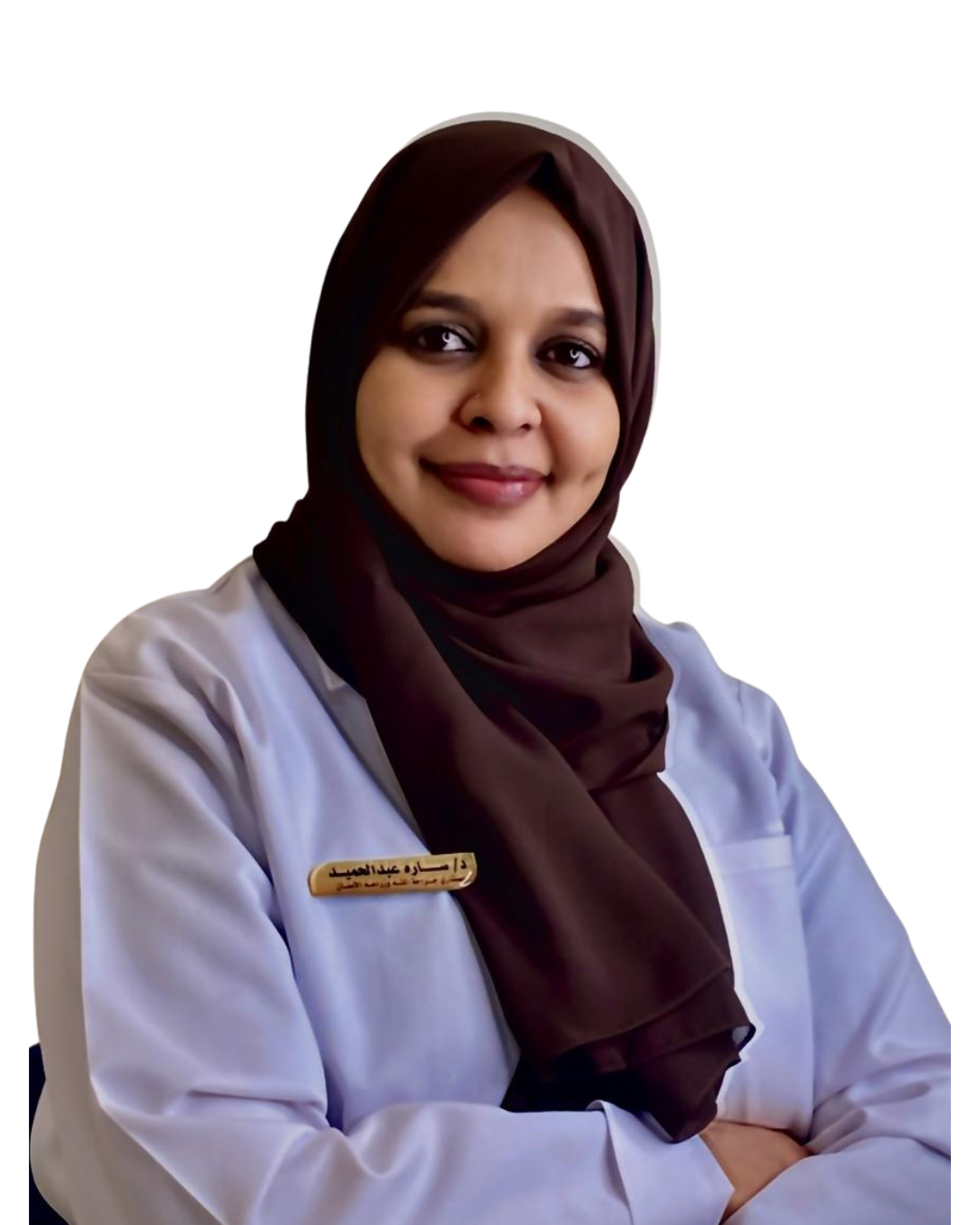 دكتورة/ سارة عبد الحميد سيد أحمد محمد